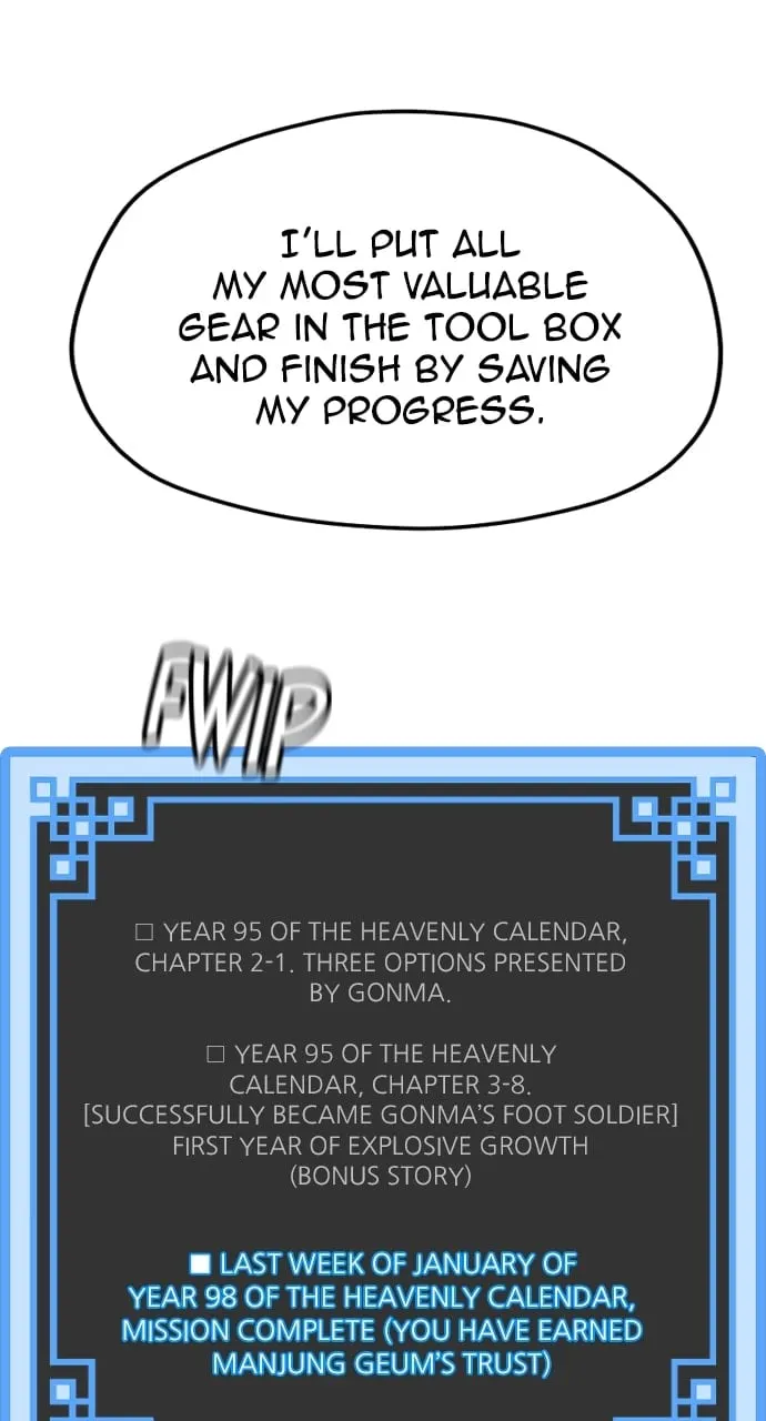 Heavenly Demon Cultivation Simulation Chapter 92 - Page 35