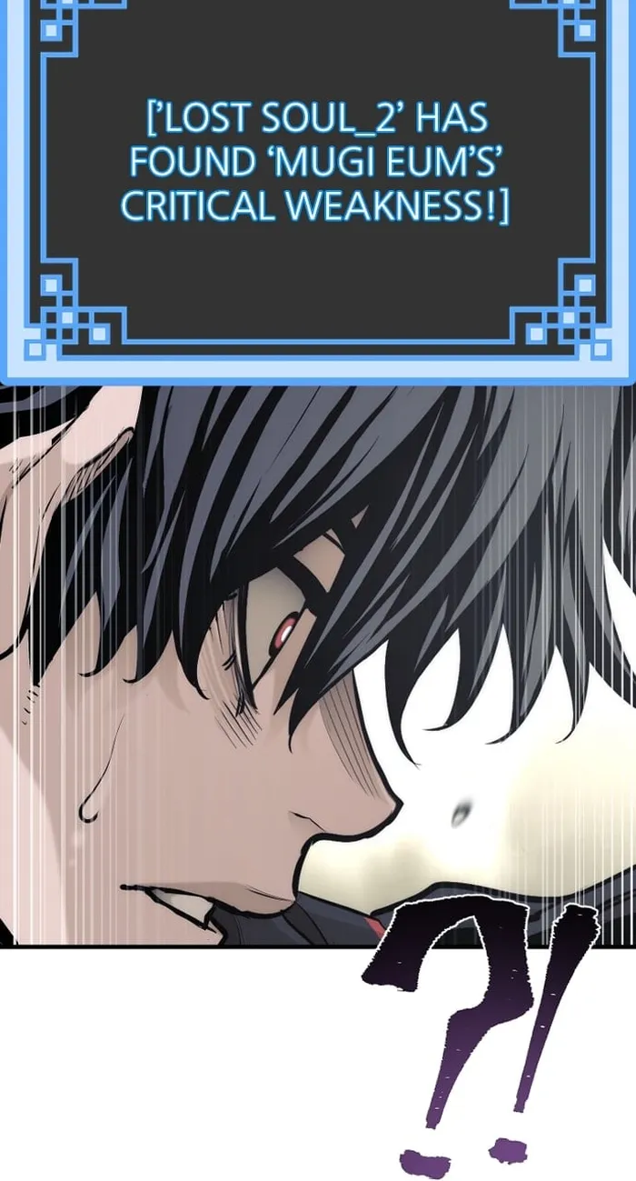 Heavenly Demon Cultivation Simulation Chapter 94 - Page 13