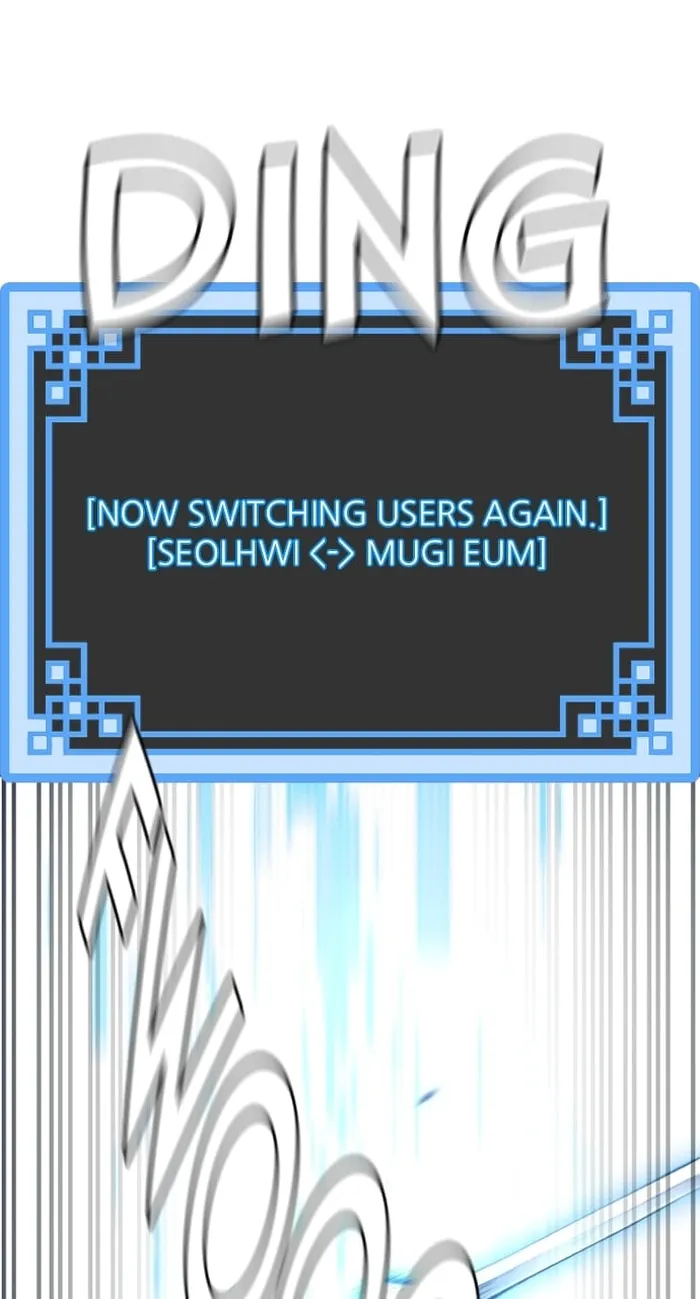 Heavenly Demon Cultivation Simulation Chapter 94 - Page 39