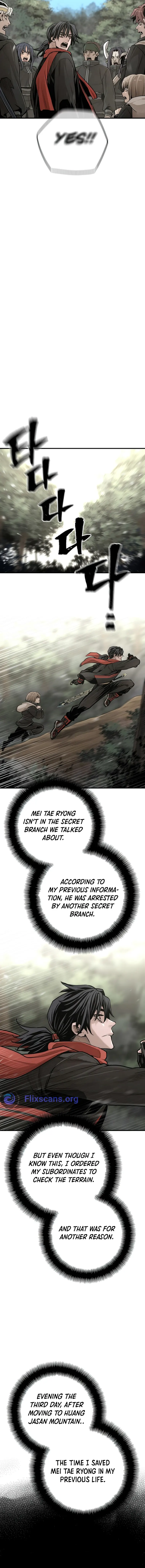 Heavenly Demon Cultivation Simulation Chapter 96 - Page 11