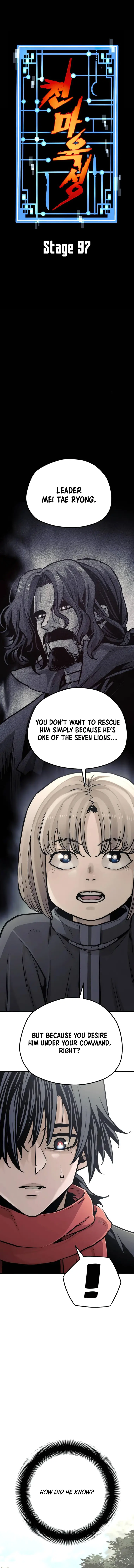 Heavenly Demon Cultivation Simulation Chapter 97 - Page 1