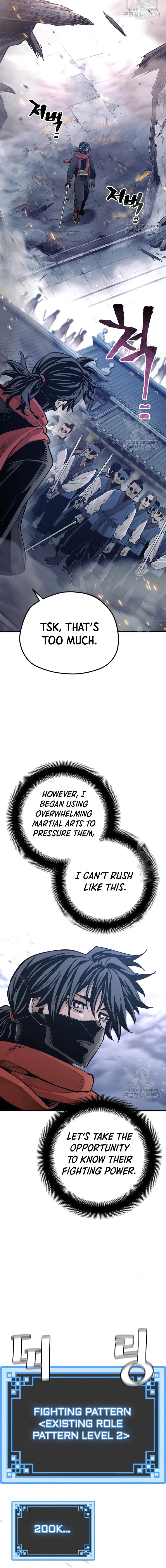 Heavenly Demon Cultivation Simulation Chapter 99 - Page 21