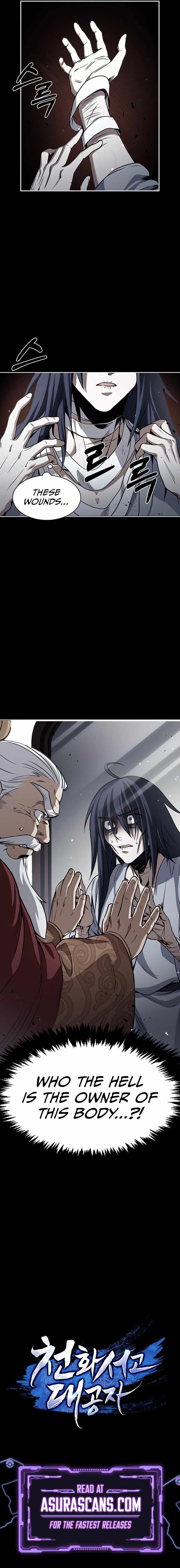 Heavenly Grand Archive’s Young Master Chapter 1 - Page 17