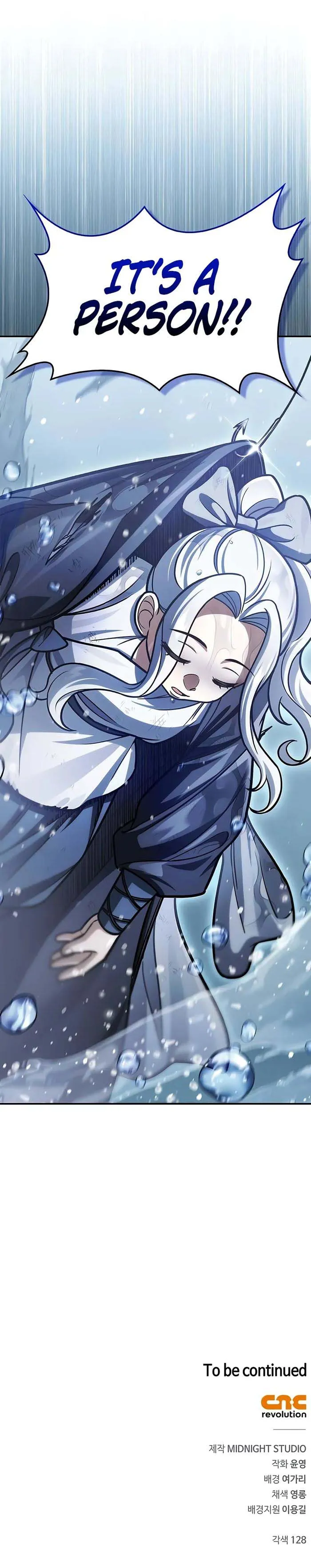 Heavenly Grand Archive’s Young Master Chapter 104 - Page 15