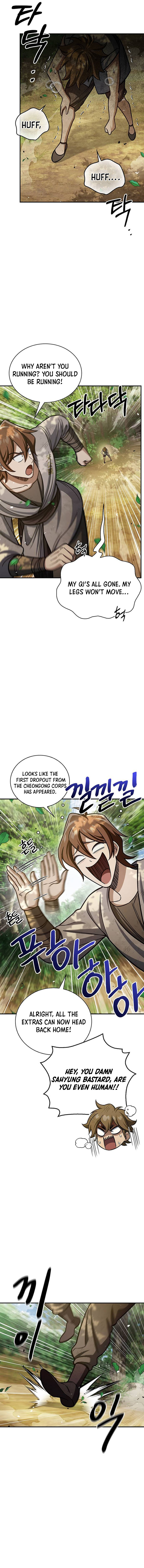 Heavenly Grand Archive’s Young Master Chapter 128 - Page 6