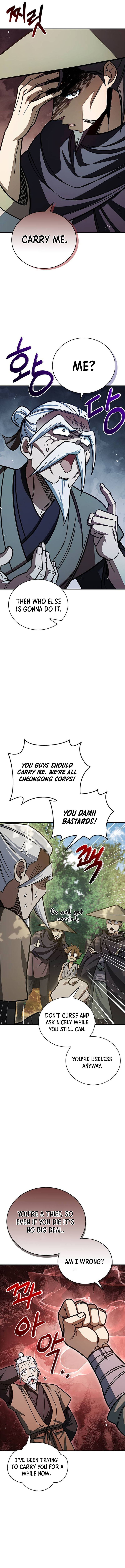 Heavenly Grand Archive’s Young Master Chapter 128 - Page 11