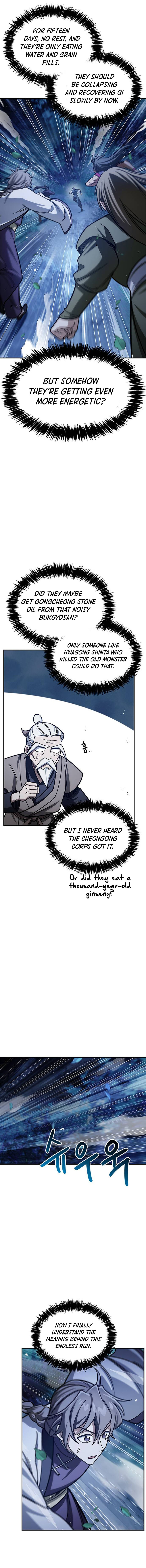 Heavenly Grand Archive’s Young Master Chapter 128 - Page 15
