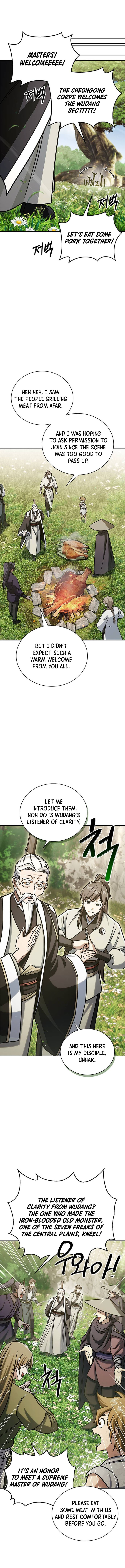 Heavenly Grand Archive’s Young Master Chapter 128 - Page 22