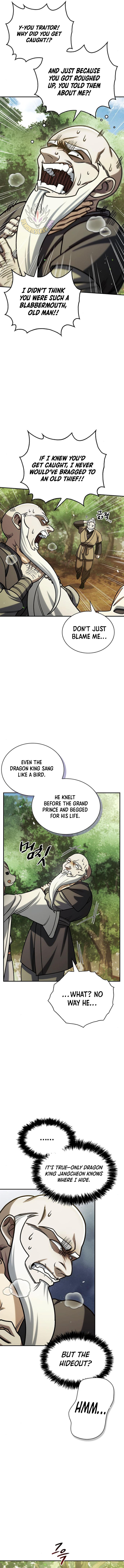 Heavenly Grand Archive’s Young Master Chapter 130 - Page 16