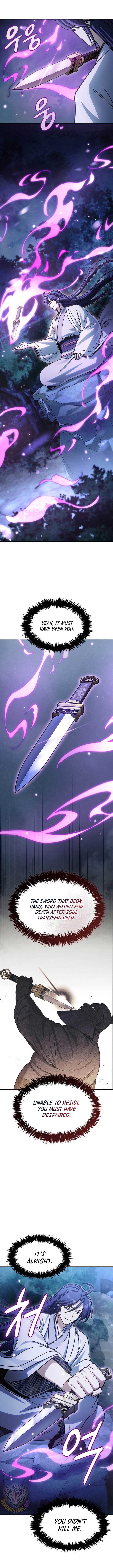 Heavenly Grand Archive’s Young Master Chapter 132 - Page 4
