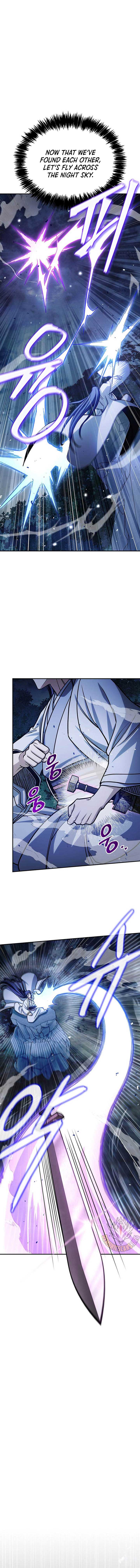 Heavenly Grand Archive’s Young Master Chapter 132 - Page 5