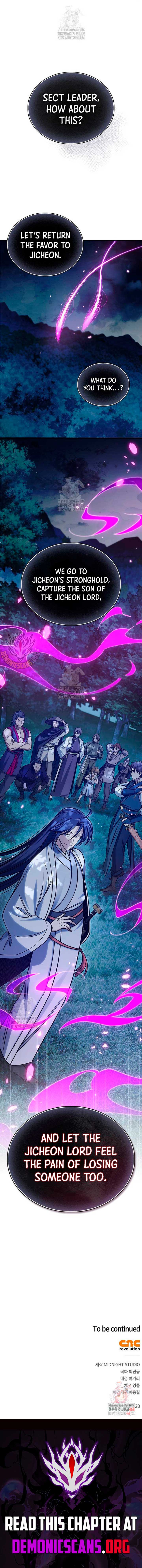 Heavenly Grand Archive’s Young Master Chapter 139 - Page 15