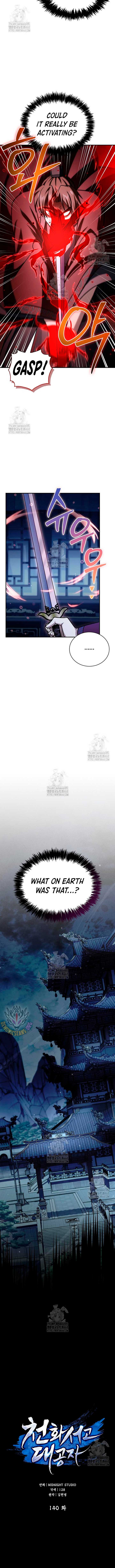 Heavenly Grand Archive’s Young Master Chapter 140 - Page 10