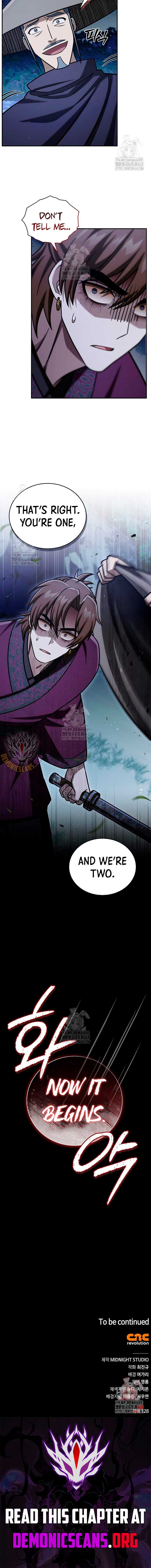 Heavenly Grand Archive’s Young Master Chapter 141 - Page 17