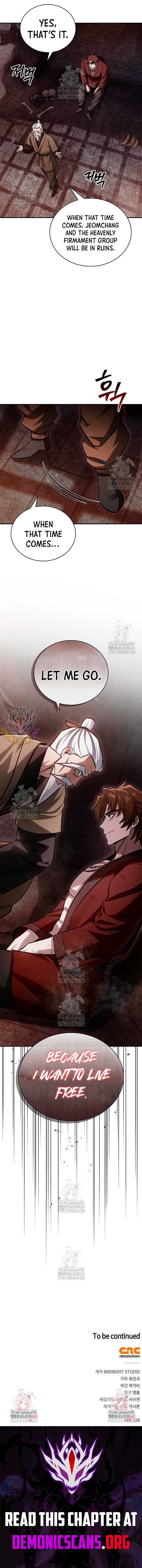 Heavenly Grand Archive’s Young Master Chapter 142 - Page 15