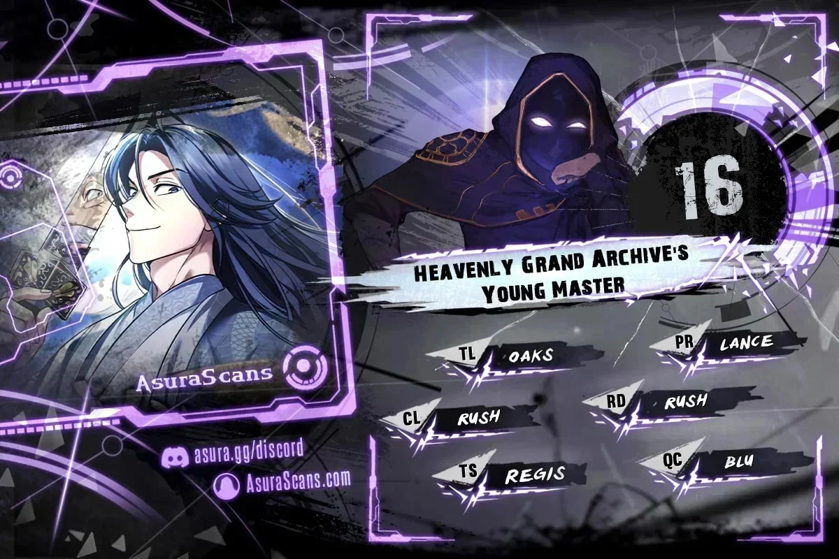 Heavenly Grand Archive’s Young Master Chapter 16 - Page 1