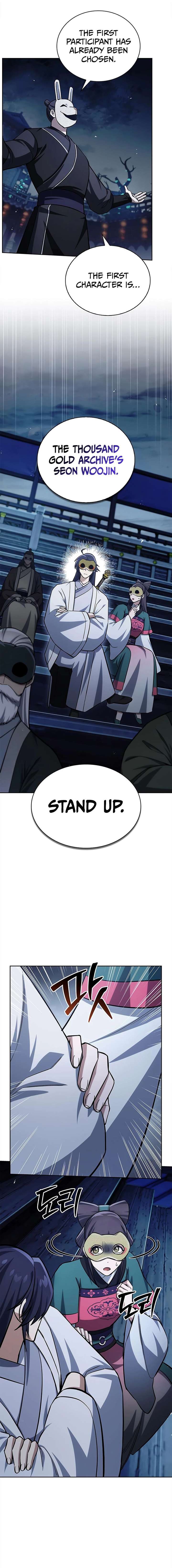 Heavenly Grand Archive’s Young Master Chapter 161 - Page 14
