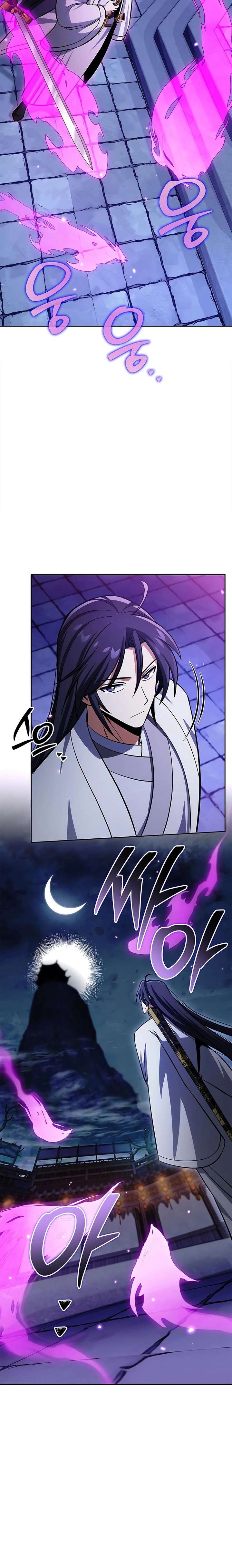 Heavenly Grand Archive’s Young Master Chapter 161 - Page 27
