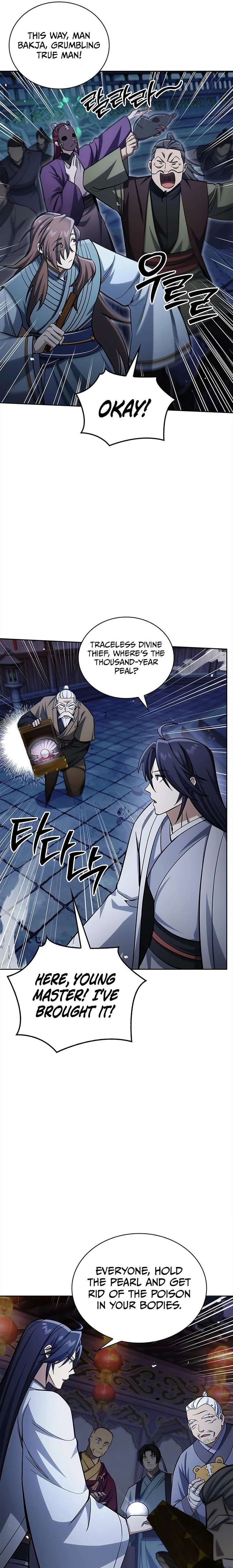 Heavenly Grand Archive’s Young Master Chapter 162 - Page 4