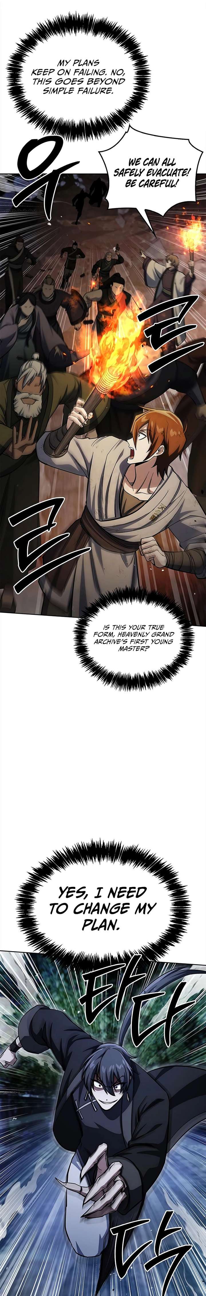 Heavenly Grand Archive’s Young Master Chapter 162 - Page 17
