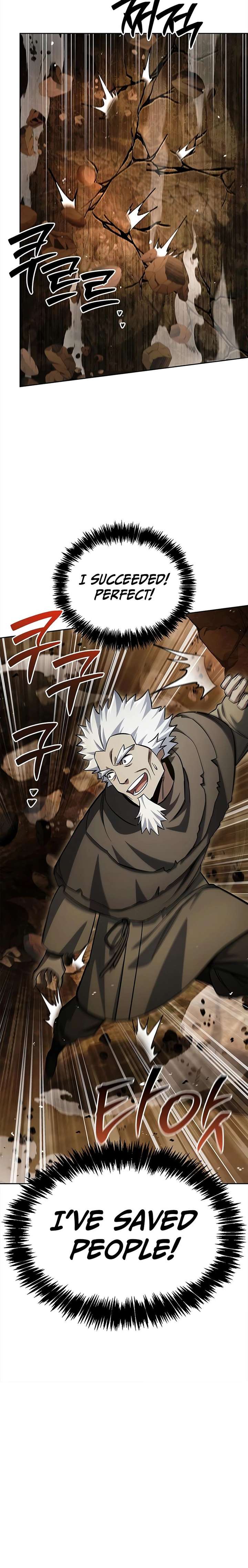 Heavenly Grand Archive’s Young Master Chapter 162 - Page 25