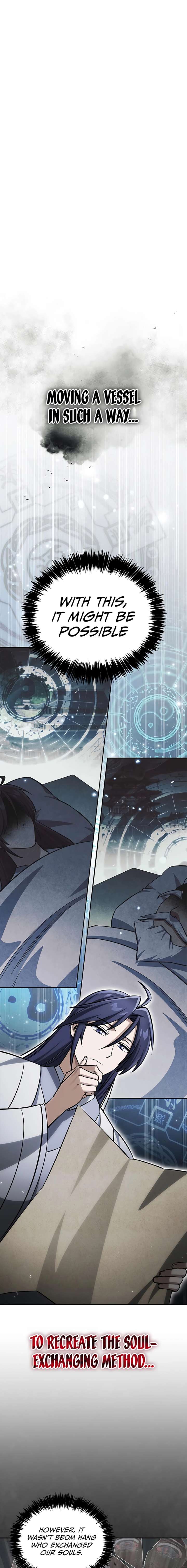 Heavenly Grand Archive’s Young Master Chapter 166 - Page 2