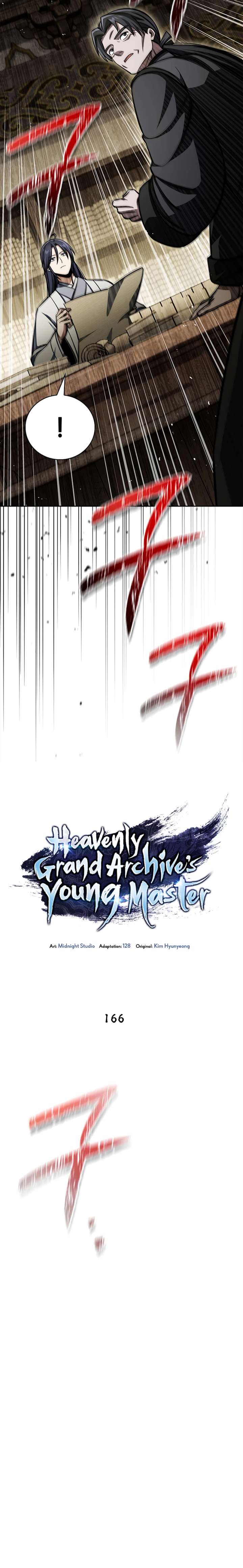 Heavenly Grand Archive’s Young Master Chapter 166 - Page 5