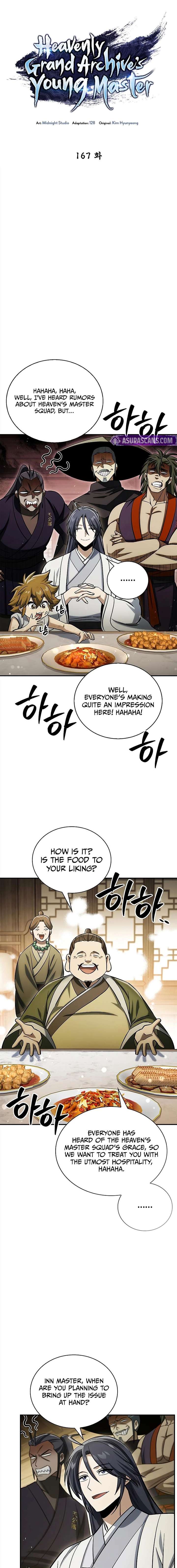 Heavenly Grand Archive’s Young Master Chapter 167 - Page 4