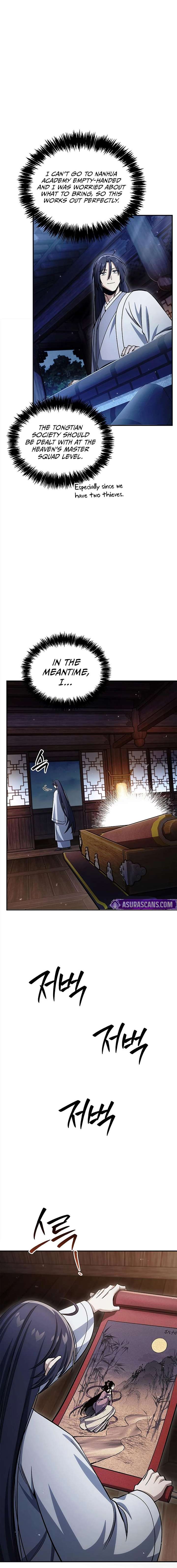 Heavenly Grand Archive’s Young Master Chapter 167 - Page 10