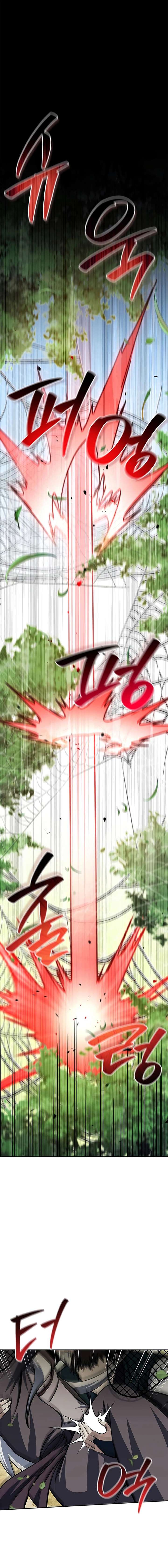 Heavenly Grand Archive’s Young Master Chapter 169 - Page 25