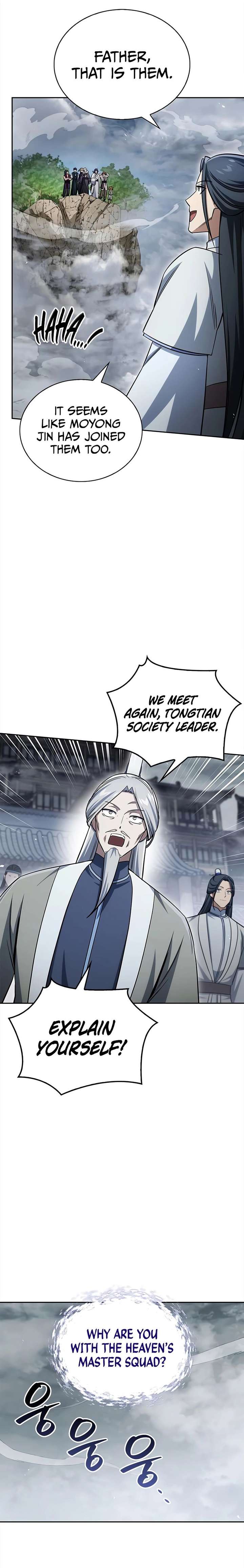 Heavenly Grand Archive’s Young Master Chapter 170 - Page 12