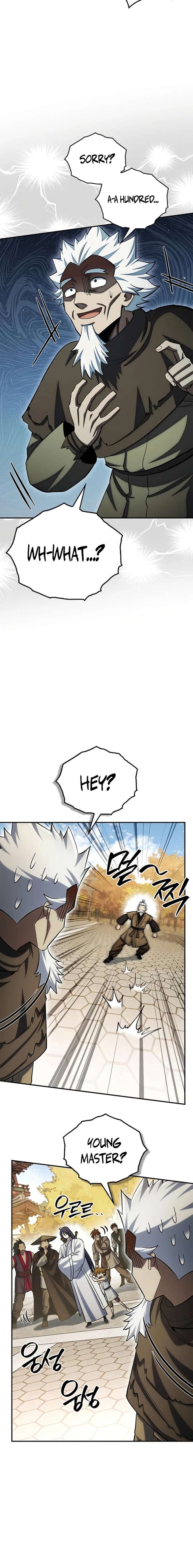 Heavenly Grand Archive’s Young Master Chapter 175 - Page 9
