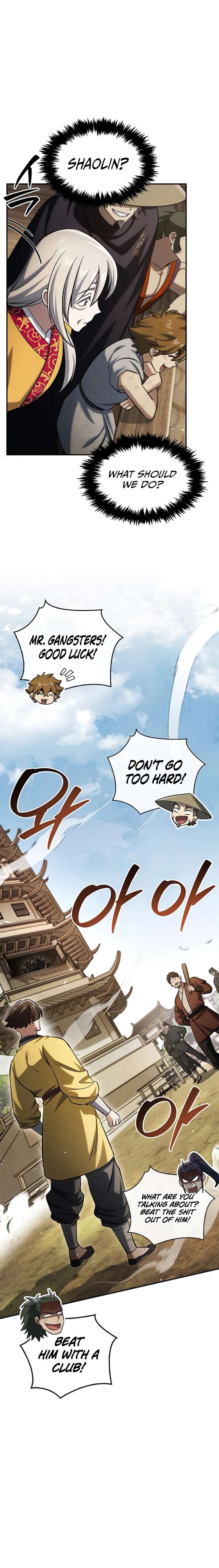 Heavenly Grand Archive’s Young Master Chapter 175 - Page 25