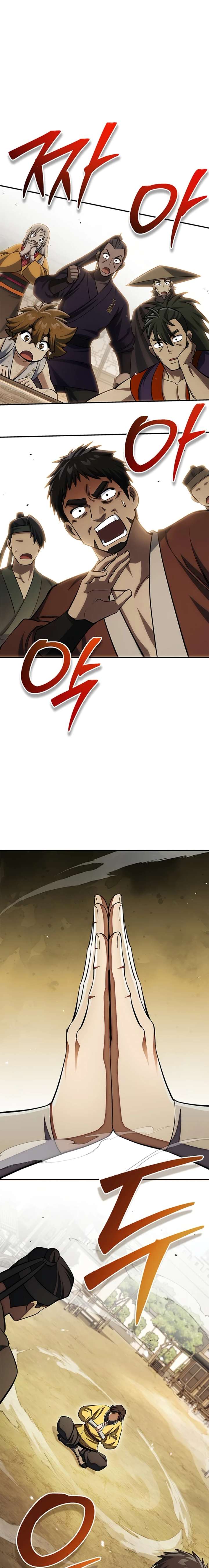 Heavenly Grand Archive’s Young Master Chapter 175 - Page 28