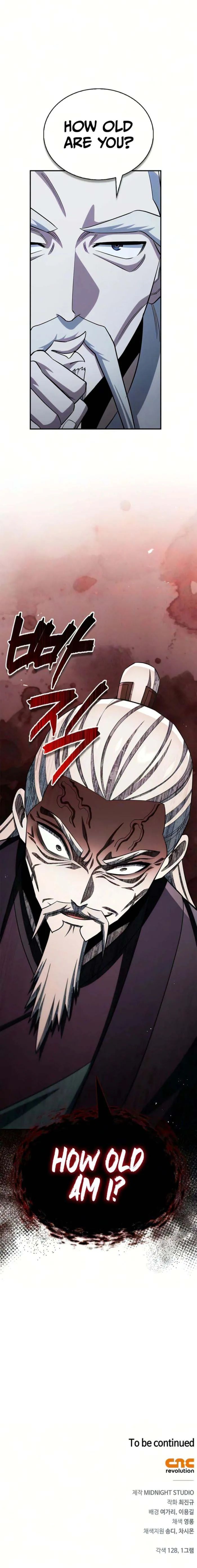 Heavenly Grand Archive’s Young Master Chapter 178 - Page 16