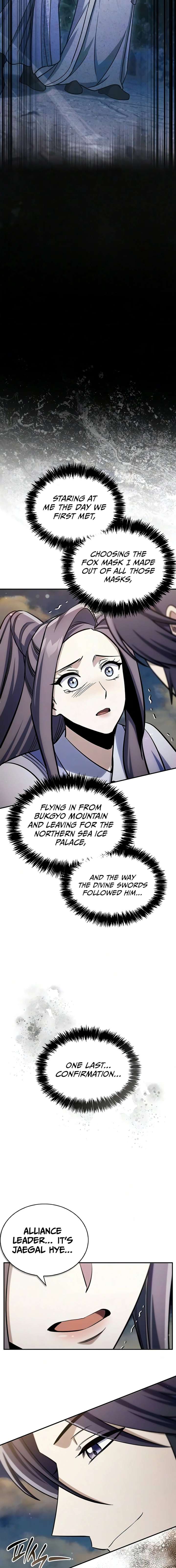 Heavenly Grand Archive’s Young Master Chapter 180 - Page 12