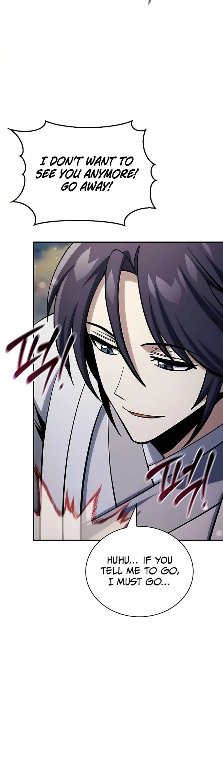 Heavenly Grand Archive’s Young Master Chapter 180 - Page 16