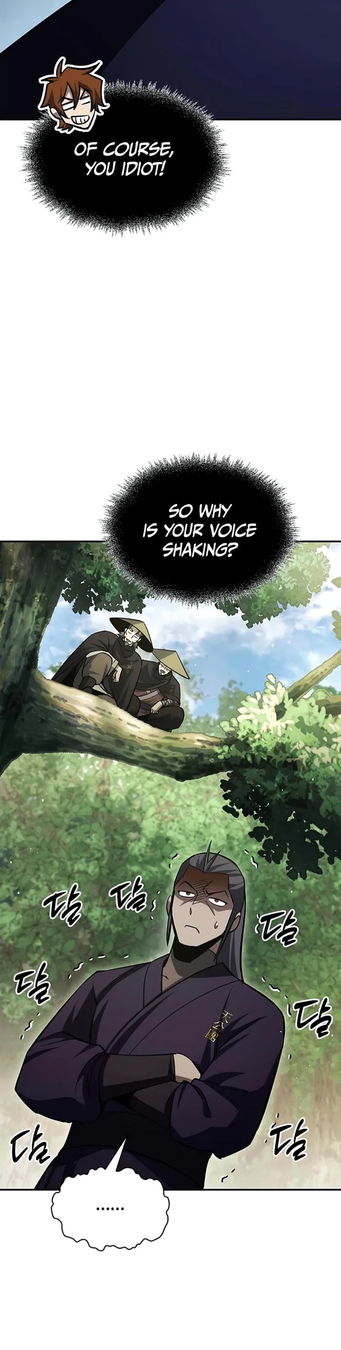 Heavenly Grand Archive’s Young Master Chapter 181 - Page 5