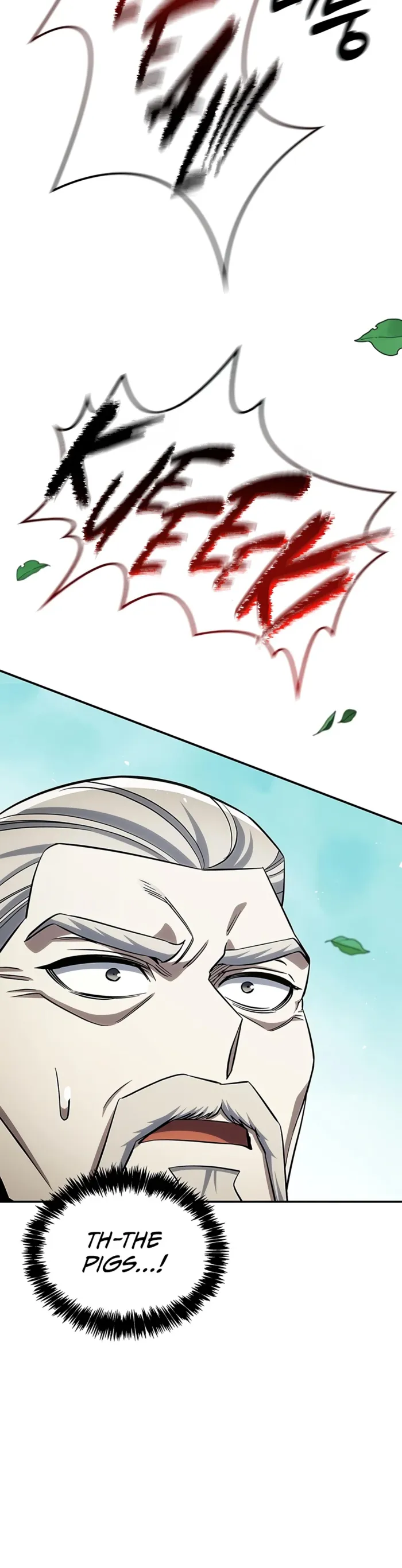 Heavenly Grand Archive’s Young Master Chapter 181 - Page 13