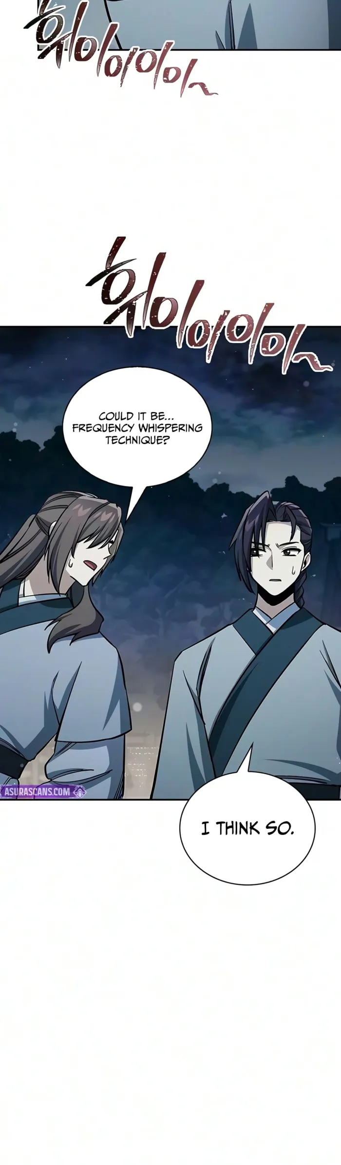 Heavenly Grand Archive’s Young Master Chapter 182 - Page 16