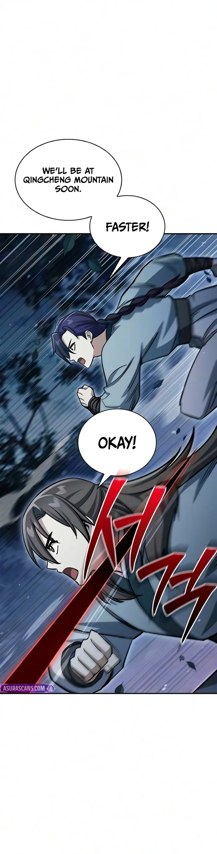 Heavenly Grand Archive’s Young Master Chapter 182 - Page 18