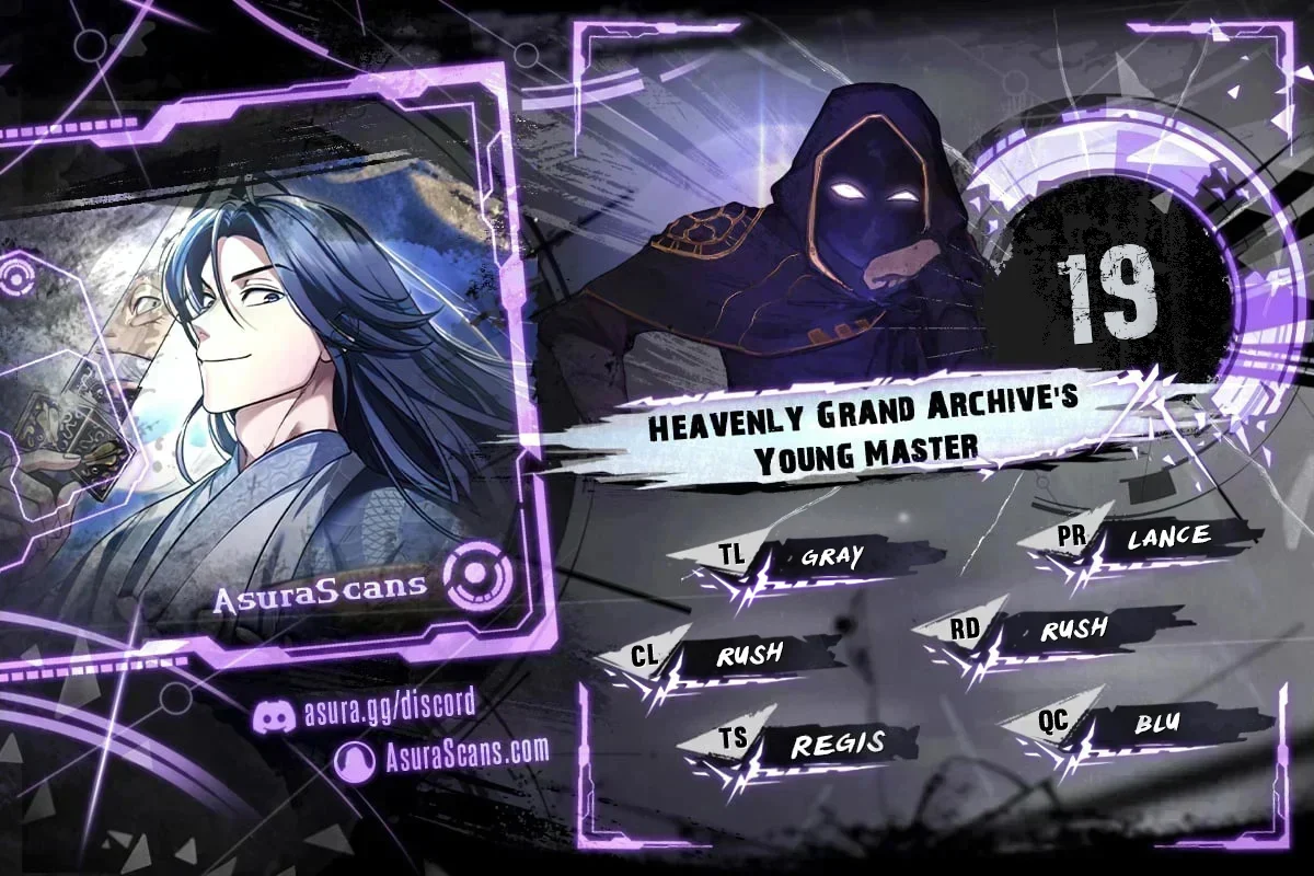 Heavenly Grand Archive’s Young Master Chapter 19 - Page 1
