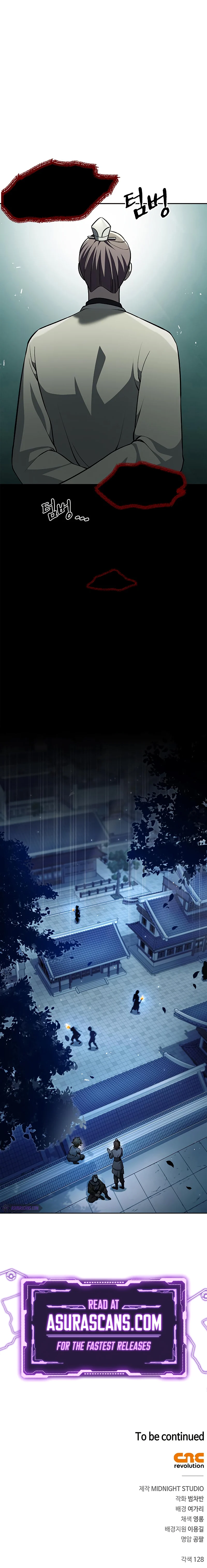 Heavenly Grand Archive’s Young Master Chapter 20 - Page 19