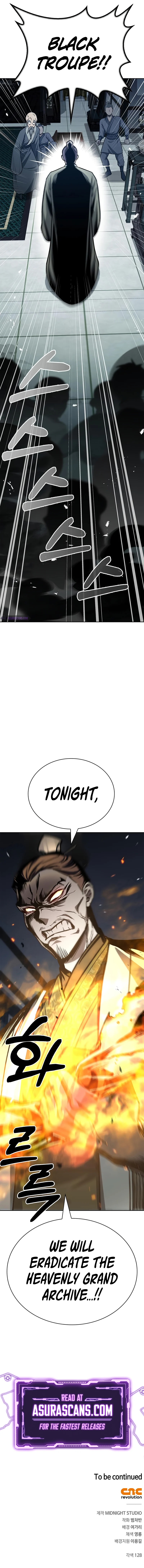Heavenly Grand Archive’s Young Master Chapter 21 - Page 12