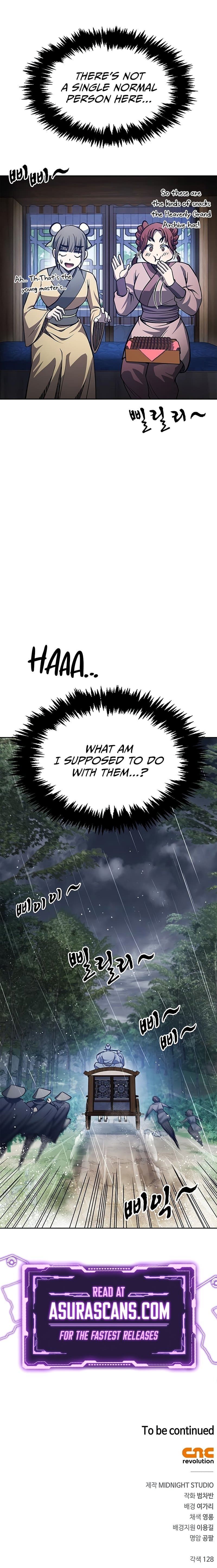 Heavenly Grand Archive’s Young Master Chapter 29 - Page 14