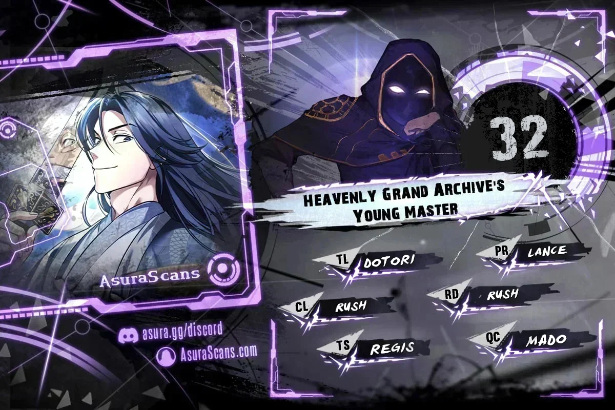 Heavenly Grand Archive’s Young Master Chapter 32 - Page 1