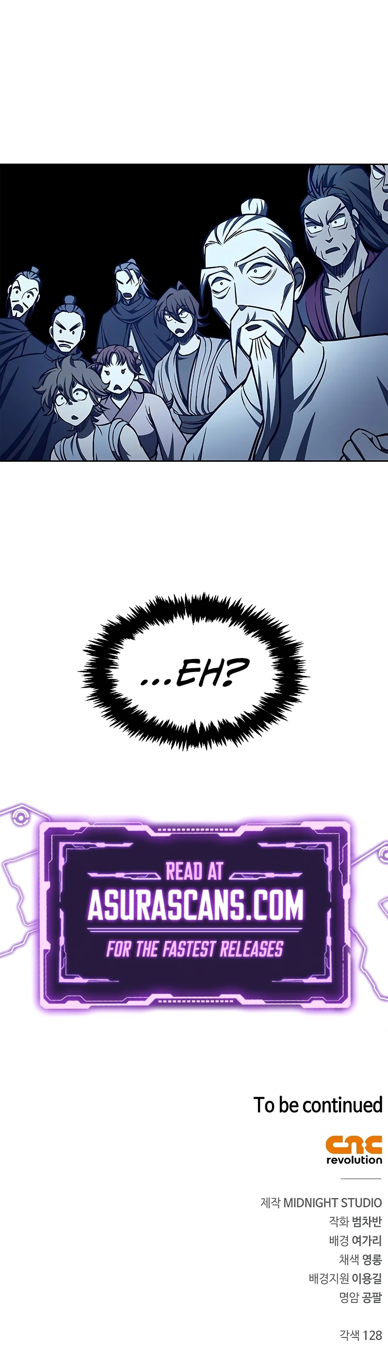 Heavenly Grand Archive’s Young Master Chapter 32 - Page 12