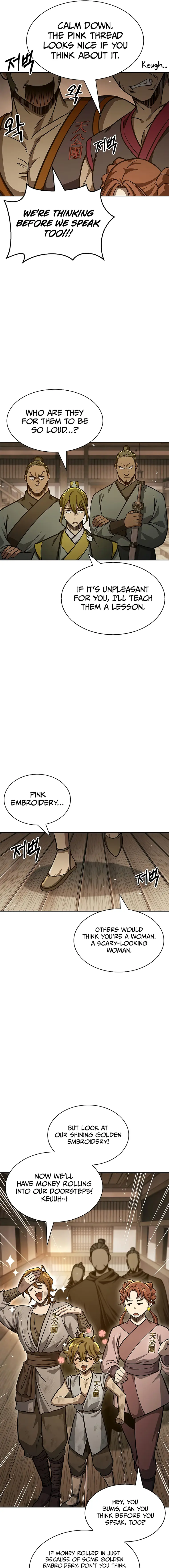 Heavenly Grand Archive’s Young Master Chapter 33 - Page 13