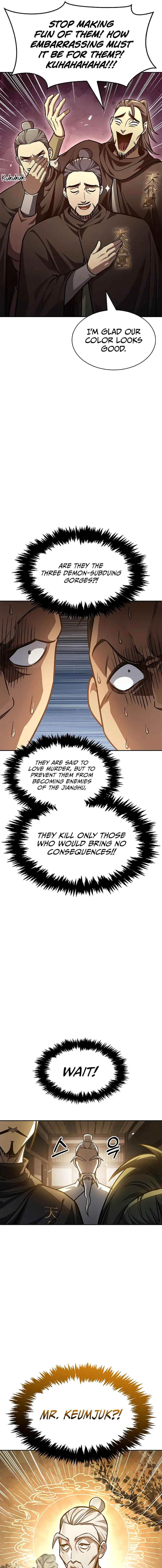Heavenly Grand Archive’s Young Master Chapter 33 - Page 15