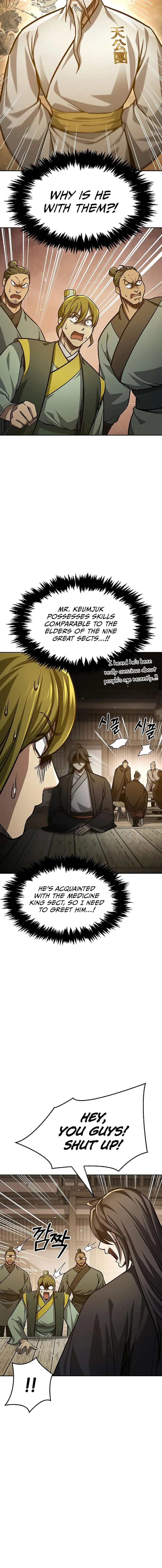 Heavenly Grand Archive’s Young Master Chapter 33 - Page 16